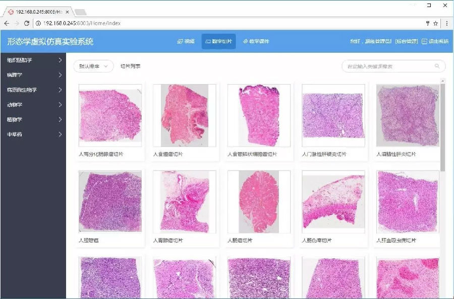 ˵:https://mmbiz.qlogo.cn/mmbiz_jpg/oPdVXYSFYymRYB280gZ2NrlByqM1QcRdduAj0Q4zFzuRXRh8J5bp3oLz4po49yMTJ3lleRiaXGwm5ic92jVhYsUg/0?wx_fmt=jpeg