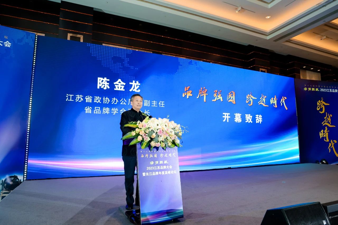微信图片_20230323101104.jpg