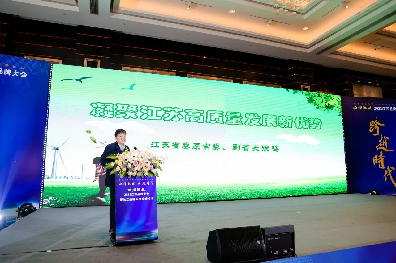 微信图片_20230323101113.jpg