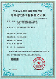 OSCEܻƽ̨